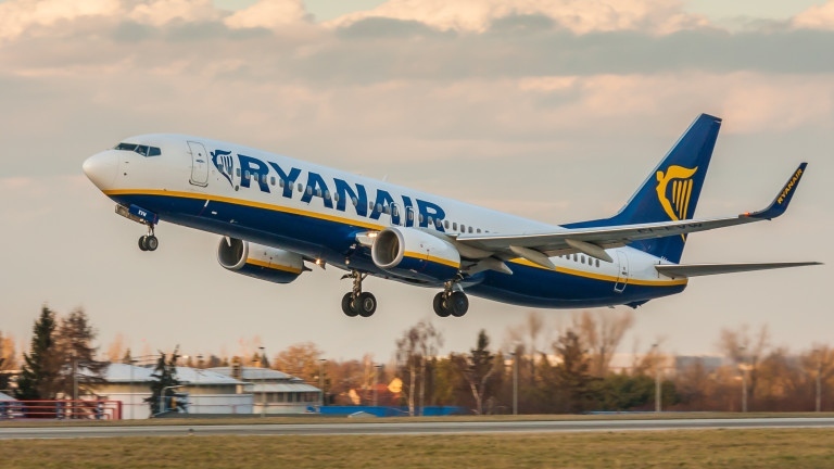 rayanair