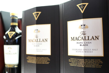 Екскурзии и почивки до Macallan