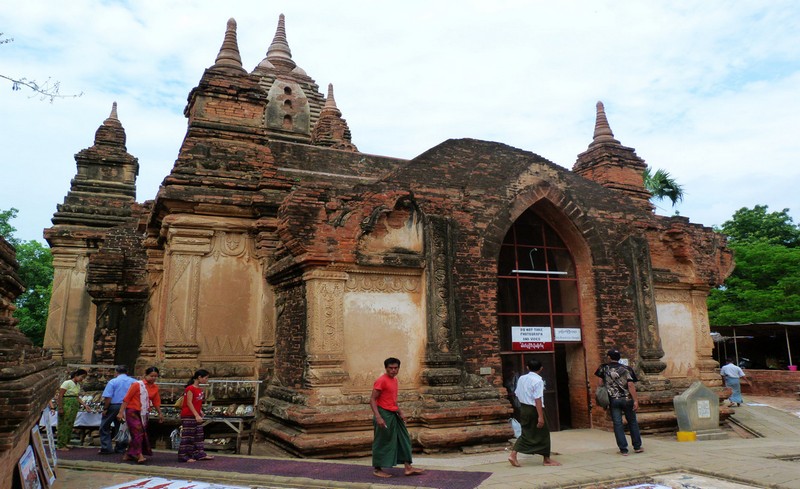     Myingaba Gu Byauk Gyi