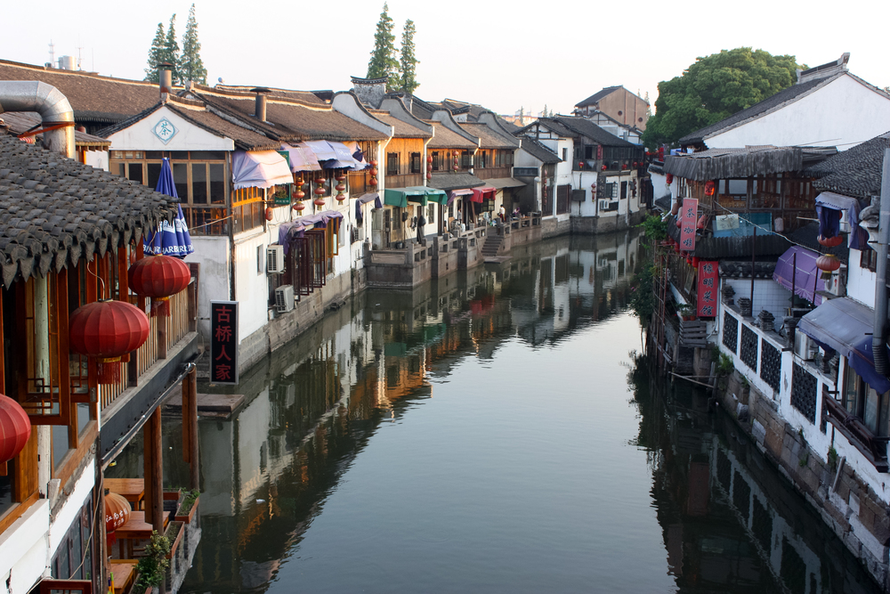     Zhujiajiao
