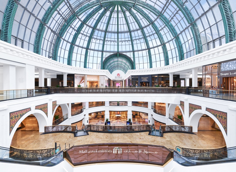     Mall of the Emirates