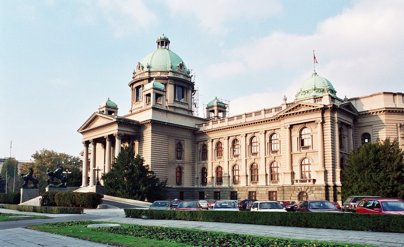 Скупщината е парламента в Сърбия - Екзотик Холидей