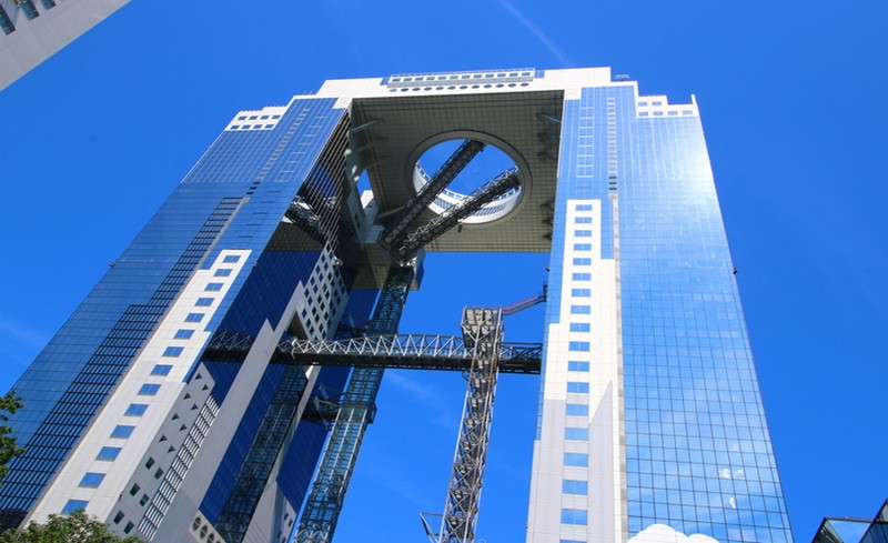     Umeda Sky Building